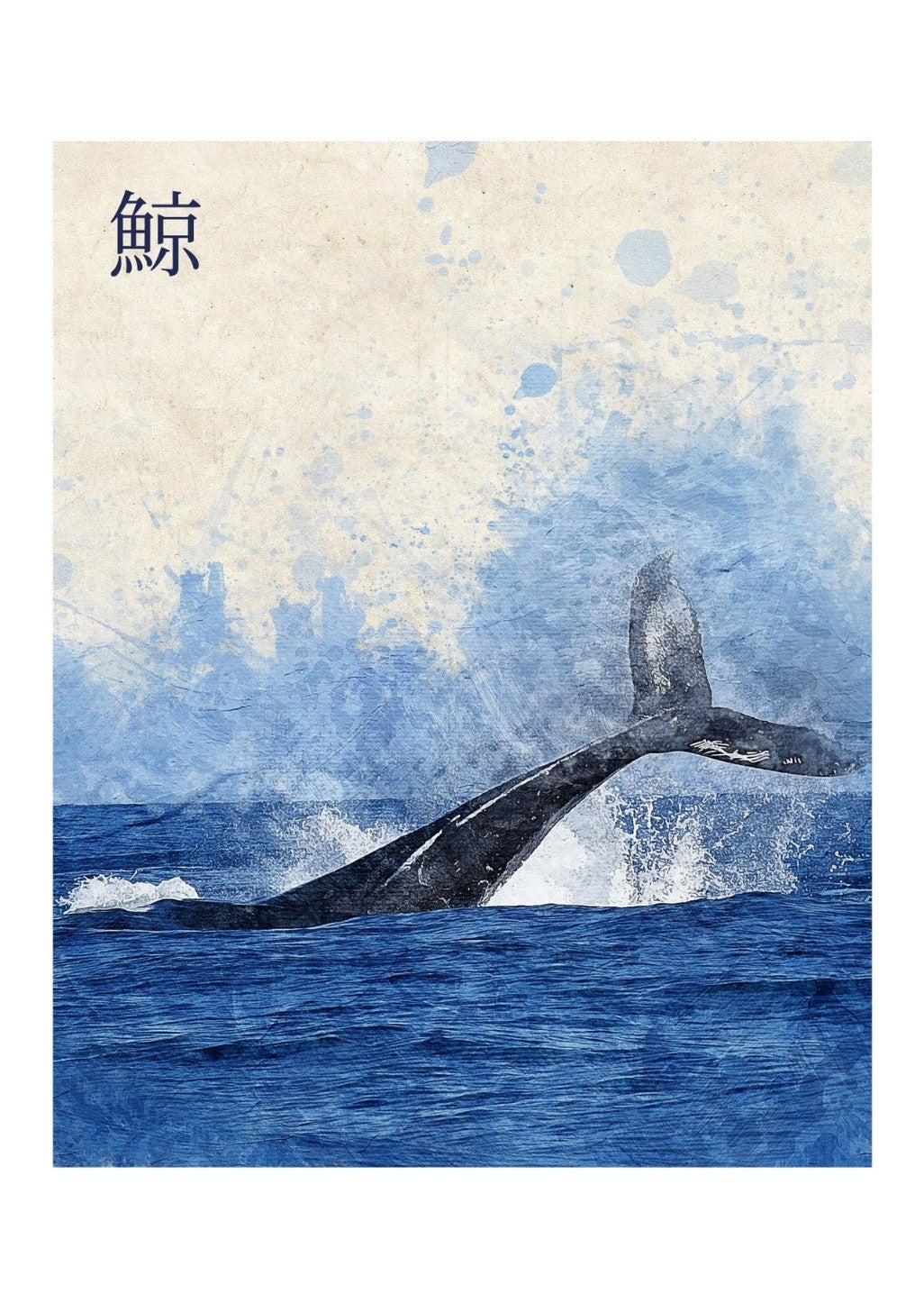 Whale Story - Animal Allure