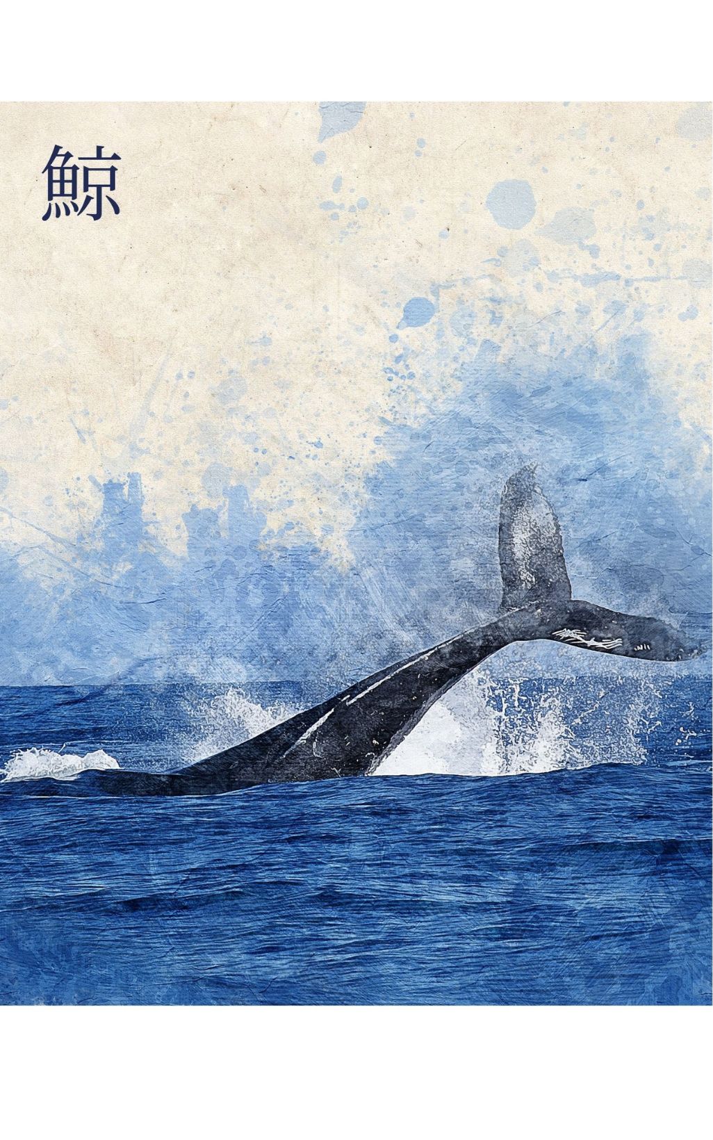 Whale Story - Animal Allure